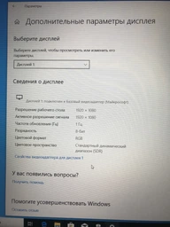 Ноутбук ASUS X509FL-BQ053 (90NB0N12-M01880) Slate Grey Суперцена!!! фото от покупателей 8