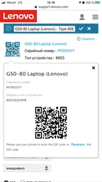 SSD диск Samsung 860 Pro series 256GB 2.5" SATA III V-NAND MLC (MZ-76P256BW) фото от покупателей 13