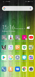Мобильный телефон Huawei P smart+ Black фото от покупателей 3