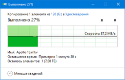 Карта памяти Transcend microSDXC/SDHC 300S 128 GB (TS128GUSD300S) фото от покупателей 13