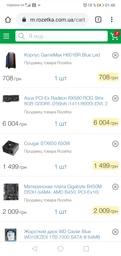 Видеокарта Asus PCI-Ex Radeon RX580 ROG Strix 8GB GDDR5 (256bit) (1411/8000) (DVI, 2 x HDMI, 2 x DisplayPort) (ROG-STRIX-RX580-T8G-GAMING) фото от покупателей 13