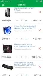 Корпус Cougar Panzer-S Black фото от покупателей 15