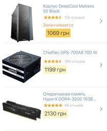 Процессор AMD Ryzen 5 2600X 3.6GHz/16MB (YD260XBCAFBOX) sAM4 BOX фото от покупателей 1