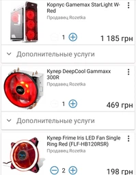 Видеокарта Sapphire PCI-Ex Radeon RX 580 Nitro+ 8GB GDDR5 (256bit) (1411/8000) (DVI, 2 x HDMI, 2 x DisplayPort) (11265-01-20G) фото от покупателей 15