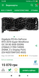 Блок питания Corsair HX1000i (CP-9020259) фото от покупателей 10