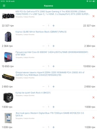 Материнская плата Asus ROG Strix Z390-E Gaming (s1151, Intel Z390, PCI-Ex16) фото от покупателей 15