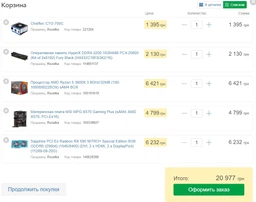 Видеокарта Sapphire PCI-Ex Radeon RX 590 NITRO+ Special Edition 8GB GDDR5 (256bit) (1545/8400) (DVI, 2 x HDMI, 2 x DisplayPort) (11289-09-20G) фото от покупателей 4