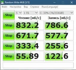 SSD диск Kingston KC2000 250GB NVMe M.2 2280 PCIe 3.0 x4 3D NAND TLC (SKC2000M8/250G) фото от покупателей 11