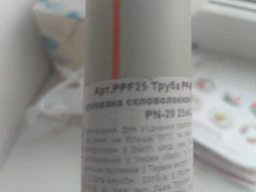 Труба полипропиленовая FADO PP-RCT армированная стекловолокном 25х4.2 мм, PPF25 фото от покупателей 1
