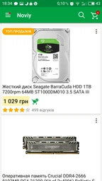 Видеокарта Sapphire PCI-Ex Radeon RX 580 Nitro+ 8GB GDDR5 (256bit) (1411/8000) (DVI, 2 x HDMI, 2 x DisplayPort) (11265-01-20G) фото от покупателей 11