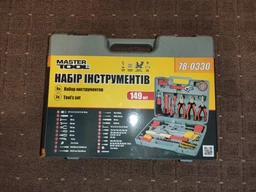 Набор инструментов Mastertool Профессионал 149 шт (78-0330 ) фото от покупателей 2