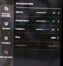 Монитор 25" LG UltraWide 25UM58-P фото от покупателей 12
