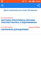 Мобильный телефон Xiaomi Redmi 8A 2/32GB Midnight Black (Международная версия) фото от покупателей 18