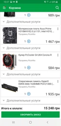 Процессор Intel Core i3 8100 3.6GHz (6MB, Coffee Lake, 65W, S1151) Box (BX80684I38100) фото от покупателей 15