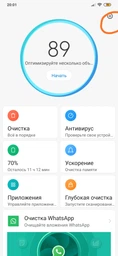 Мобільний телефон Xiaomi Redmi Note 8T 4/64GB Starscape Blue (Міжнародна версія) фото від покупців 6