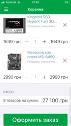 Видеокарта MSI PCI-Ex Radeon RX 580 ARMOR 8G OC GDDR5 (256bit) (1366/8000) (DVI, 2 x HDMI, 2 x DisplayPort) (RX 580 ARMOR 8G OC) фото от покупателей 17