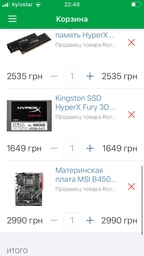 Блок живлення be quiet! Pure Power 11 700W CM (BN299) фото від покупців 12