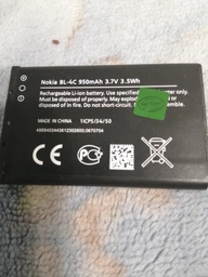 Аккумулятор Nokia BL-4C 860 mAh (147475) фото от покупателей 4
