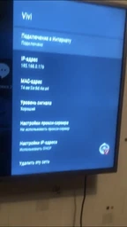 Телевизор Kivi 40UR50GU Gray + Оплата частями на 10 платежей! фото от покупателей 9