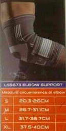 Фиксатор для локтя LiveUp Elbow Support L/XL (LS5781-LXL) фото от покупателей 5