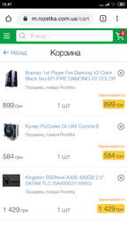 Материнская плата ASRock B365 Pro4 (s1151, Intel B365, PCI-Ex16) фото от покупателей 15