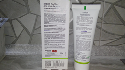 Дитяча зубна паста Dentissimo Junior With Apple Aroma від 6 років 50 мл (7640162322409) фото від покупців 3