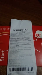 Мобильный телефон Xiaomi Redmi 8A 2/32GB Sunset Red фото от покупателей 16