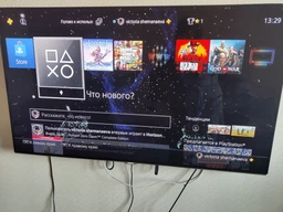 Ігрова приставка PlayStation 4 Pro 1TB Black у комплекті з 2 іграми (God Of War + Horizon Zero Dawn) фото від покупців 16
