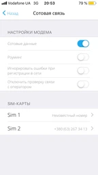 Централь охоронна Ajax Hub 2 Black (000015393) фото від покупців 1