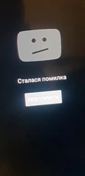 Смарт ТВ приставка Gi UNI 2++