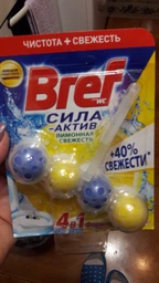 Дуо-капсулы для стирки Persil Эксперт 50 шт. (9000101094428) фото от покупателей 3