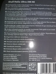 Мастило SHELL Helix Ultra 5W-30 5л. фото от покупателей 2