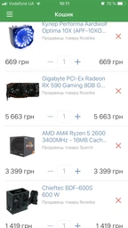 Материнская плата Gigabyte B450 Aorus Elite (sAM4, AMD B450, PCI-Ex16) фото от покупателей 1