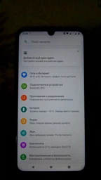 Мобильный телефон Motorola Moto G8 Plus 4/64GB XT2019 Blue фото от покупателей 8
