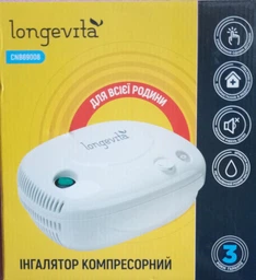 Інгалятор Longevita CNB69008 Компресорний (6401709) фото от покупателей 2