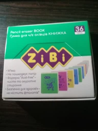 Набір гумок ZiBi Книжка 36 шт. (ZB.5454)