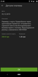 Чемодан Wings ultra мини на 4-х колёсах голубой (циан) (1470001415) - 1470001415 фото от покупателей 5