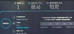 Кабель Piko 5E UTP Ethernet 3 м (1283126474057) фото от покупателей 2