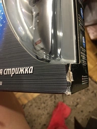 Триммер универсальный Panasonic ER217S520 фото от покупателей 3