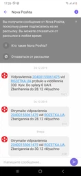 Зубная щетка Chicco First Milk Teeth для первых зубов 6-36 месяцев Голубая (12081.11) фото от покупателей 7