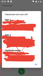 Мобильный телефон Nokia 5 Dual SIM 2/16GB Black (Международная версия)
