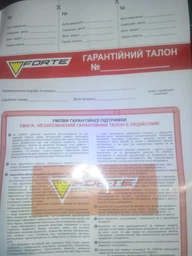 Зарядний пристрій Forte CD-10М (70052) фото від покупців 4