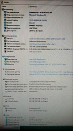 Материнская плата ASRock H310CM-DVS (s1151, Intel H310, PCI-Ex16) фото от покупателей 1