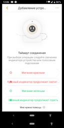IP-камера Dahua iMOU Cue 2 IPC-C22EP (2.8 мм)