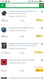 Видеокарта Sapphire Pulse Radeon RX 570 8GB GDDR5 (Overclock Edition) фото от покупателей 17