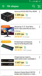 Gigabyte Z390 D Socket 1151 фото від покупців 14