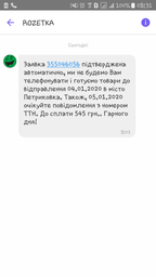 Ящик для інструменту Дніпро-М Profi Box 20 фото від покупців 4
