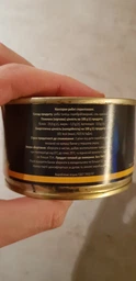 Тунець натуральний у власному соку Fish Line 240 г (4820186140231) фото від покупців 4