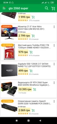 Кулер Cooler Master Hyper 212 RGB Black Edition (RR-212S-20PC-R1) фото от покупателей 3