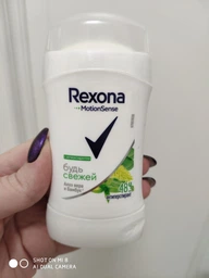 Дезодорант-антиперспирант Rexona Алоэ 50 мл (30056640/59004783)